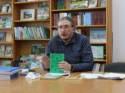 Мурзин Дмитрий