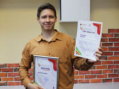 Назаров Андрей