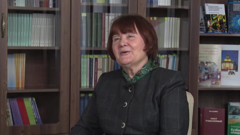 Ильдимирова Татьяна